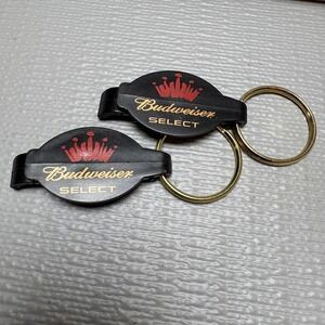 Set of 2 Budweiser Select Bottle‎ Opener Keychain Black Gold Red Crown Logo